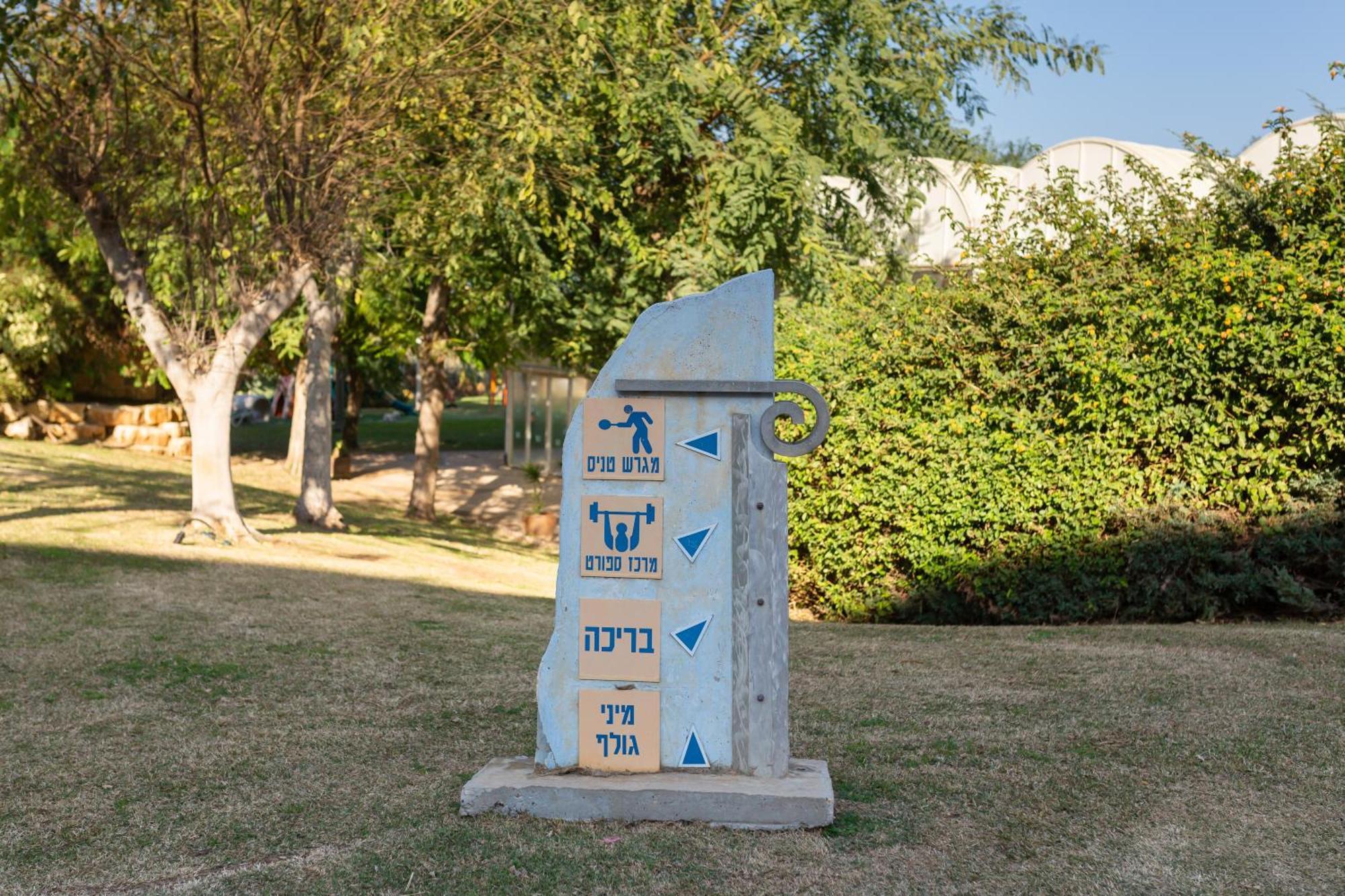 Gma Caesarea Apartman Kültér fotó